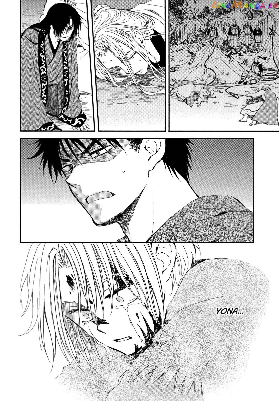 Akatsuki No Yona Chapter 250 image 17